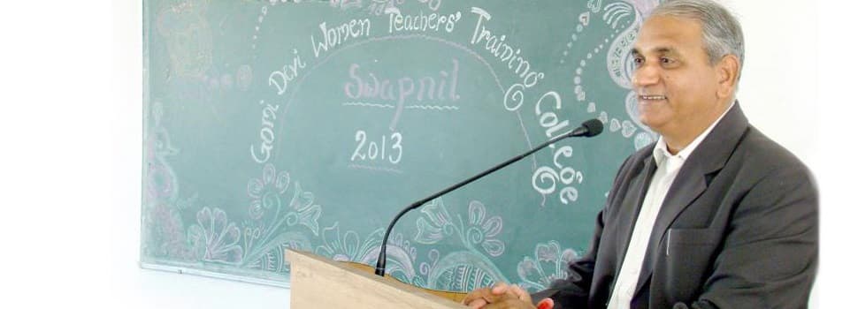 GD Women Teachers Training College Jodhpur Campus photo 4